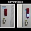 남정빌라 이미지