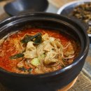 운향 이미지