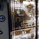 니하오게스트하우스 이미지