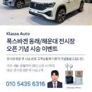 거제대로R 네이버블로그