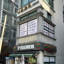샵나경