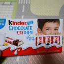 해피킨더어린이집 이미지