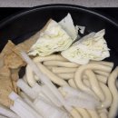 오직떡볶이 | 리쥬라이크 형부떡볶이 밀키트 매운맛 내돈내산 솔직후기