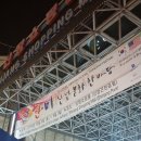 신장근린공원전면도로 네이버블로그
