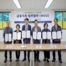 남원LH아파트 이미지