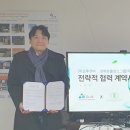 오투엔비 이미지