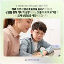 미래아이마디메디의원 이미지