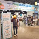 (사)대한어머니회중앙회 이미지