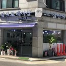 강프로헤어샵 네이버블로그