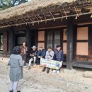 미니작가회원 "이 가을, 문학의 길 위에 서다" 이미지