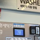 골드사 세탁 네이버블로그