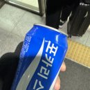 은혜고 기숙사 네이버블로그
