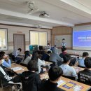 포은고등학교 이미지