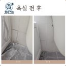 함열휴먼시아아파트 이미지