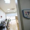 시립생명숲어린이집 이미지