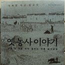 다판다산다