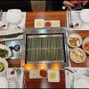 또랑장어 이미지