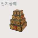 한지공예(Ⅱ) 이미지