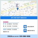 부부탑의원 이미지