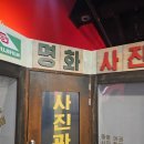 스마일식당 | 대전 데이트 뮤지컬 추천 '뮤지컬식당 스마일떡볶이' 후기