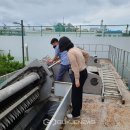 포남빗물펌프장 이미지