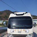 오리전문점산촌
