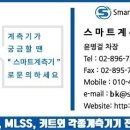 (주)정수약품 이미지