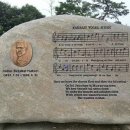 문경새재아리랑 이미지