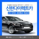 대우자동차진천중앙바로정비코너 | [대우] 마티즈크리에이티브 JAZZ 중고차 2011년식 퀄리티대박임