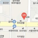 부엉이 정신건강의학과의원 이미지