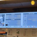 라쿵푸마라탕칠곡석적점