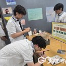 충북에너지고등학교 이미지