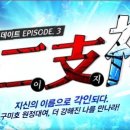 게임매니아 이미지