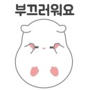 원가네칼국수