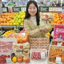 큰우리할인마트 이미지