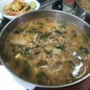 수궁어탕 이미지