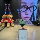 위례 스타필드 시티 안경진정성 | 위례스타필드 프랫안경 성수 한남에서 핫한 MUUT S7ILUVU 위례안경원 후기 ☁️