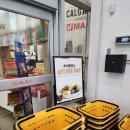 세이브마트(SAVE MART) | 캐나다 캘거리 한인마트 H-MART 라면 햇반 김치 주차 위치 정보