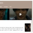 (주)도깨비미디어 이미지