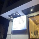 안나로니 청담점