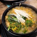 화순 수만리 염소탕 발산점 네이버블로그