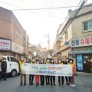 양덕1동여성 이미지