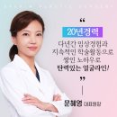 페이스성형외과의원 이미지