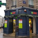 우리안약국 이미지