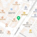 용인대스타복싱클럽 이미지