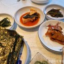 이도생선가