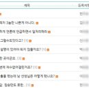 신안문구 이미지