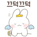 봉운장 이미지