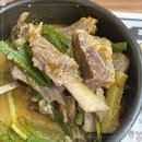 바오로흑염소 이미지