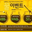 신세계치과 이미지